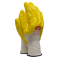 Preview: STRONG HAND AMUR